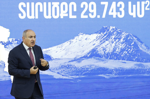 Վարչապետը միջազգային գիտաժողովի շրջանակում ներկայացրել է Իրական Հայաստանի գաղափարախոսությունը