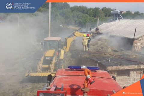 Հրդեհ Ուշի գյուղում