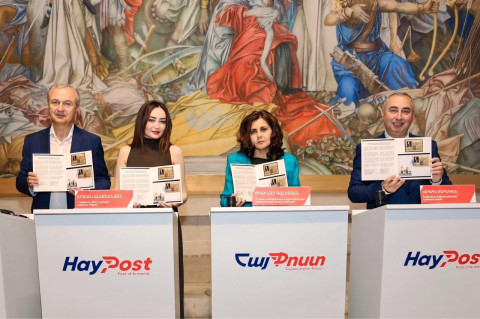 Մեկ նամականիշով նոր գեղաթերթիկ՝ նվիրված «Աշխարհահռչակ հայեր. Ջերարդ Գաֆէսճեանի ծննդյան 100-ամյակ» թեմային