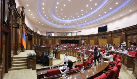 Փոփոխություններ և լրացումներ Քրեական օրենսգրքում