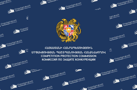 ՄՊՀ-ն թույլատրել է «Վիվա Արմենիա»-ի կողմից «ՋիԷնՍի-Ալֆա»-ի 100 տոկոս փայաբաժնի ձեռքբերման գործարքը