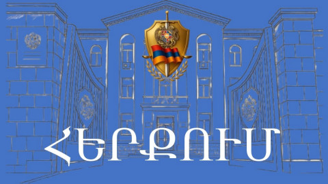 «Երևան-Կենտրոն» ՔԿՀ-ում սրբազաններից որևէ մեկի առողջական վիճակը չի վատթարացել․ հերքում