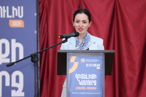 Մեկնարկել է սփյուռքի ուսուցիչների վերապատրաստման ծրագիրը` «Գիտելիքի կամուրջ» խորագրի ներքո