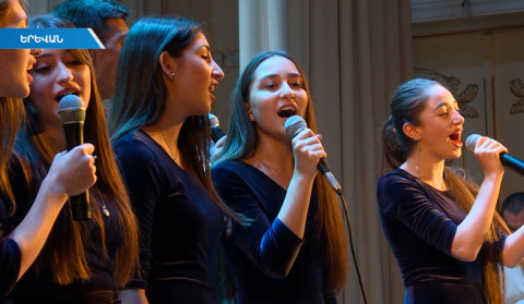 9th Pan-Armenian Olympiad begins