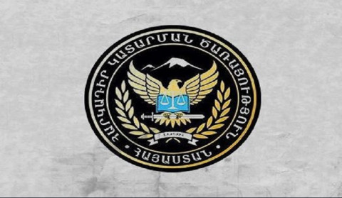 ԴԱՀԿ-ն պարտքի բռնագանձման նոր հիմք ունի