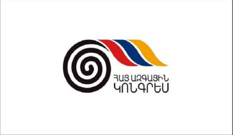 «Մարտի 1»-ի գործով դատավարությունն անձի կամ անձերի հարց չէ. Հայ ազգային կոնգրես
