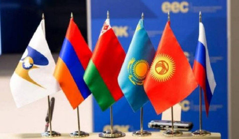 Հայաստան են ժամանում ԵԱՏՄ գագաթնաժողովի մասնակիցները. ՈՒՂԻՂ