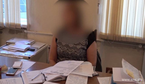 NSS discovers new corruption case