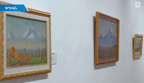National Gallery joins Ararat Challenge