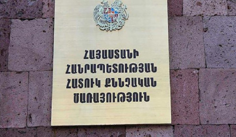 ՀՔԾ-ն գործողություններ է իրականացրել ՍԴ-ում և ՀՀԿ գրասենյակում