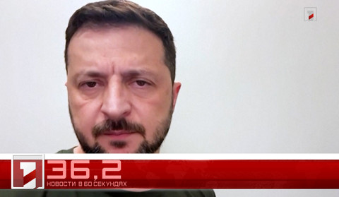7 июля в 60 секундах