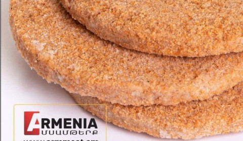 Armenia meatfood-ի երկու արտադրատեսակի արտադրությունը կասեցվել է