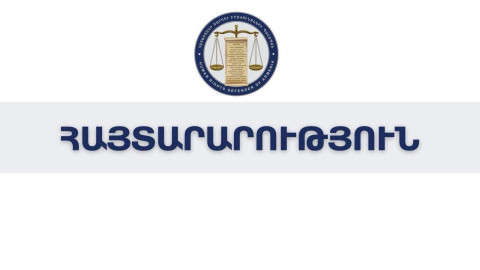 Գեղամ Մանուկյանի բնակարանում խուզարկության և նրա բջջային հեռախոսի առգրավման վերաբերյալ ՄԻՊ-ի հանձնարարությամբ սկսվել է ուսումնասիրություն