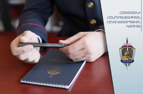 9,5 հա մակերեսով հողատարածքների ապօրինի օտարման հետևանքով շուրջ 143 մլն ՀՀ դրամի վնաս է պատճառվել համայնքին