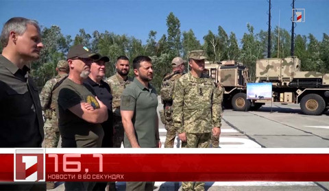 18 июля в 60 секундах