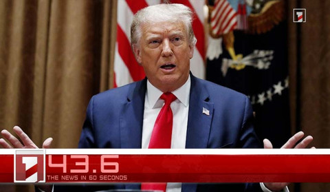 July 19 in 60 seconds