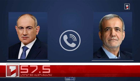 Օրը՝ 60 վայրկյանում | 19.07.2025