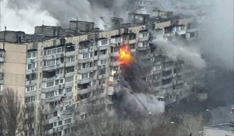 Россия начала массированную атаку на несколько регионов Украины