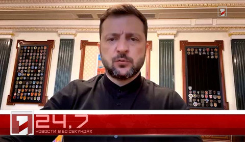 22 Июля в 60 секундах