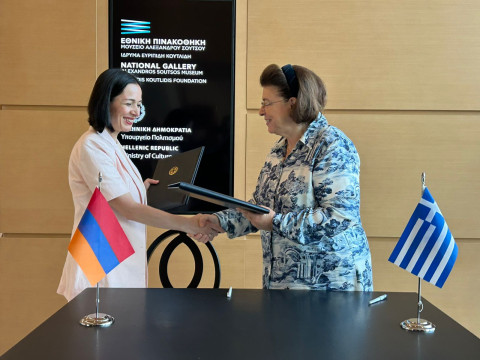 ՀՀ ԿԳՄՍՆ-ի և Հունաստանի մշակույթի նախարարության միջև ստորագրվել են մշակույթի ոլորտում համագործակցության հուշագրեր