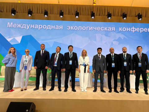 Altay Beynəlxalq Konfransında Ermənistanın biomüxtəlifliyi və ekoturizm potensialı təqdim olunub