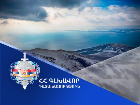 Մարտունի համայնքին է վերադարձվել 320.000 դոլար արժեքով մարզադաշտը, առաջին կիսամյակում վերականգնվել է 17,3 միլիոն դրամի վնաս