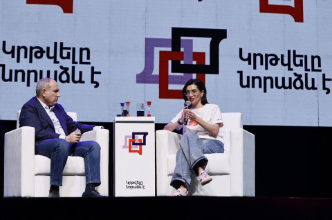 Հայրենիքը պետությունն է, սիրո՞ւմ ես հայրենիքդ, ուժեղացրու՛ պետությունդ․ ՀՀ վարչապետ