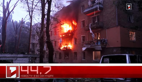 1 августа в 60 секундах