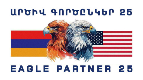 Armenian-American joint military exercise EAGLE PARTNER-2025 to be held in Armenia on August 12-20