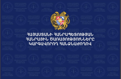 «Վեոլիա ջուր» ընկերությունը և Ջրային կոմիտեն կկատարեն շուրջ 11 միլիարդ դրամի ներդրումներ