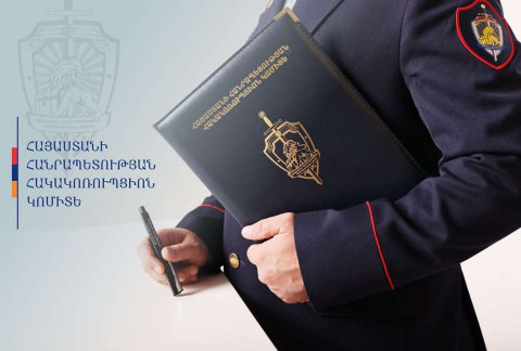 ԲԿ-ի փոխտնօրենն ու բաժանմունքի վարիչը մեղադրվում են զորակոչիկի բարեկամից կաշառք պահանջելու և ստանալու համար. քրվարույթն ուղարկվել է դատարան