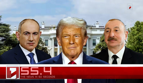 August 8 in 60 seconds