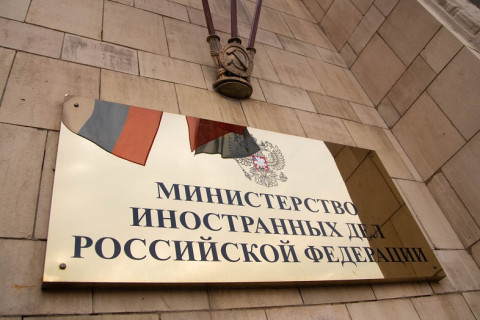 МИД России предупредил Баку о последствиях возможных поставок оружия Киеву
