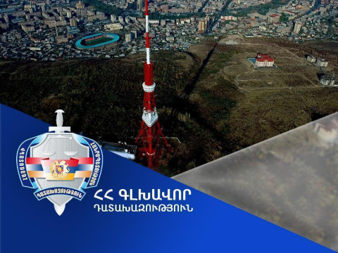 Երևանի հեռուստաաշտարակին հարող տարածքում գտնվող ևս 2 հողամաս ամրացվեց Շրջակա միջավայրի նախարարությանը՝ անտառ հիմնելու նպատակով