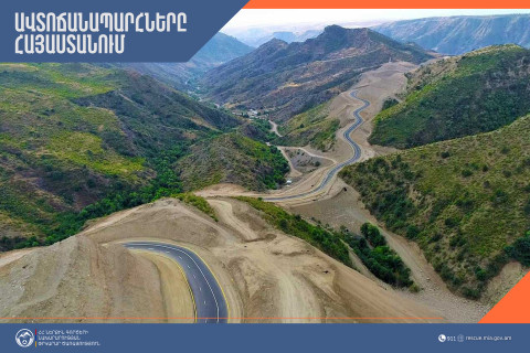ՀՀ տարածքում ավտոճանապարհները հիմնականում անցանելի են