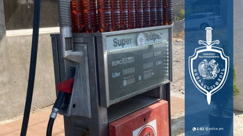 Դիզվառելիքի ու բենզինի ապօրինի լցակայանը փակվել է. ոստիկանների բացահայտումը