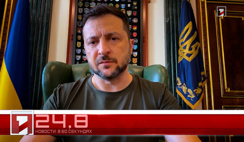 27 августа в 60 секундах