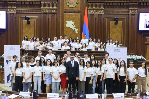 Ազգային ժողովում տեղի է ունեցել «Ամառային դպրոց» 4-րդ ծրագրի փակման հանդիսավոր արարողությունը