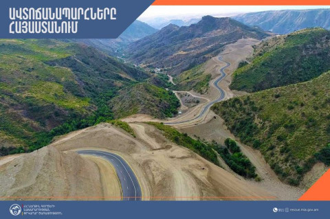 ՀՀ տարածքում ավտոճանապարհները հիմնականում անցանելի են