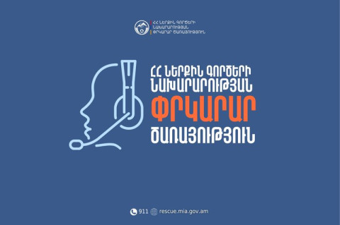 Վթար Երևանի Տիգրան Մեծի պողոտայի և Գլինկայի փողոցի խաչմերուկում․ կան տուժածներ