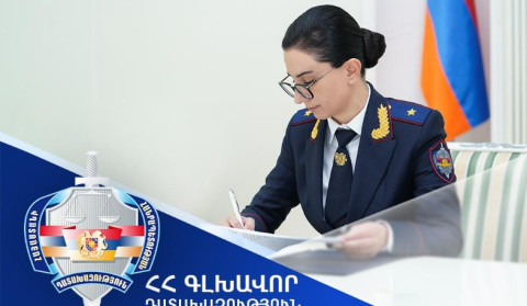 Դատախազությունում տեղի են ունեցել կադրային փոփոխություններ