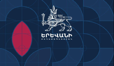 Տրանսպորտային կամ ֆիզիկական բանկային քարտի վրա տոմսի առկայությունը կարելի է ստուգել transport.yerevan.am կայքում. քաղաքապետարան
