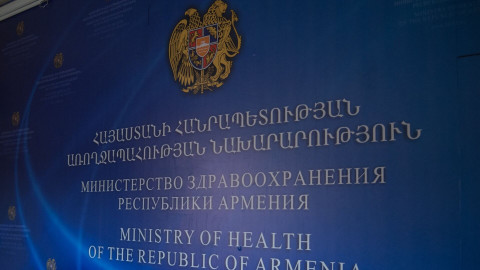 Առողջապահության նախարարությունը ներկայացնում է առողջապահական այն ծրագրերն ու միջոցառումները, որոնք այս պահին հերթագրման ենթակա են