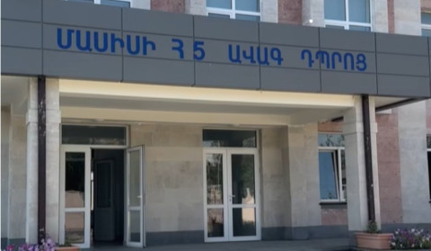 Մասիսի համար 5 ավագ դպրոցը կառուցված ու գույքով հագեցված է. վարչապետը տեսանյութ է հրապարակել