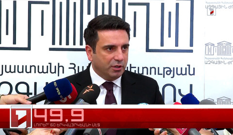 Սեպտեմբեր 11-ը՝ 60 երկվայրկեանի մէջ․ արևմտաահյերէն լուրեր