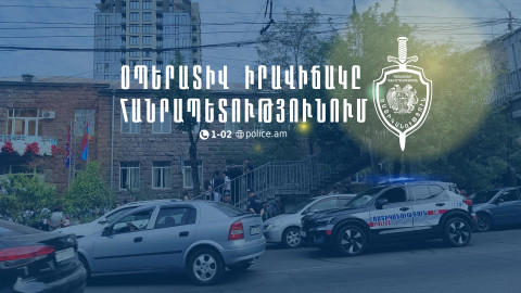 Սեպտեմբերի 12-15-ը հայտնաբերվել է 14 հետախուզվող. ՆԳՆ