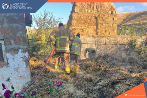 Հրդեհ Ծովինար գյուղում. այրվել է անասնակեր