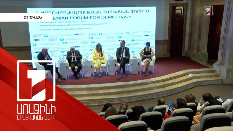 Ընտրակաշառք են բաժանում նաև համացանցով. 2026-ի խորհրդարանի ընտրության մարտահրավերները