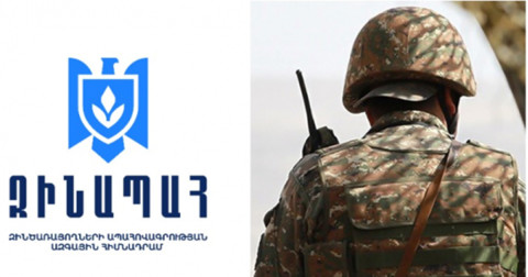 Կյանքի է կոչվել շահառու զոհված զինծառայողների ճանաչման և հարգանքի տուրքի մատուցման «Հիշում ենք...» նախաձեռնությունը. «Զինապահ» հիմնադրամ