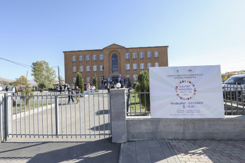 Ապարանում անցկացվել է «Տանիքը՝ Հայաստան» միջոցառումը՝ նվիրված Ազգային փոքրամասնությունների օրվան